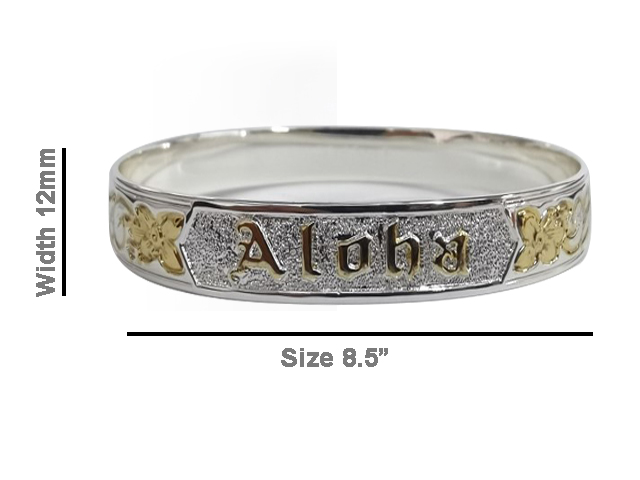 Size 8.5- 12mm "Aloha" 18K Gold Filled & Silver Plated Copper Ba