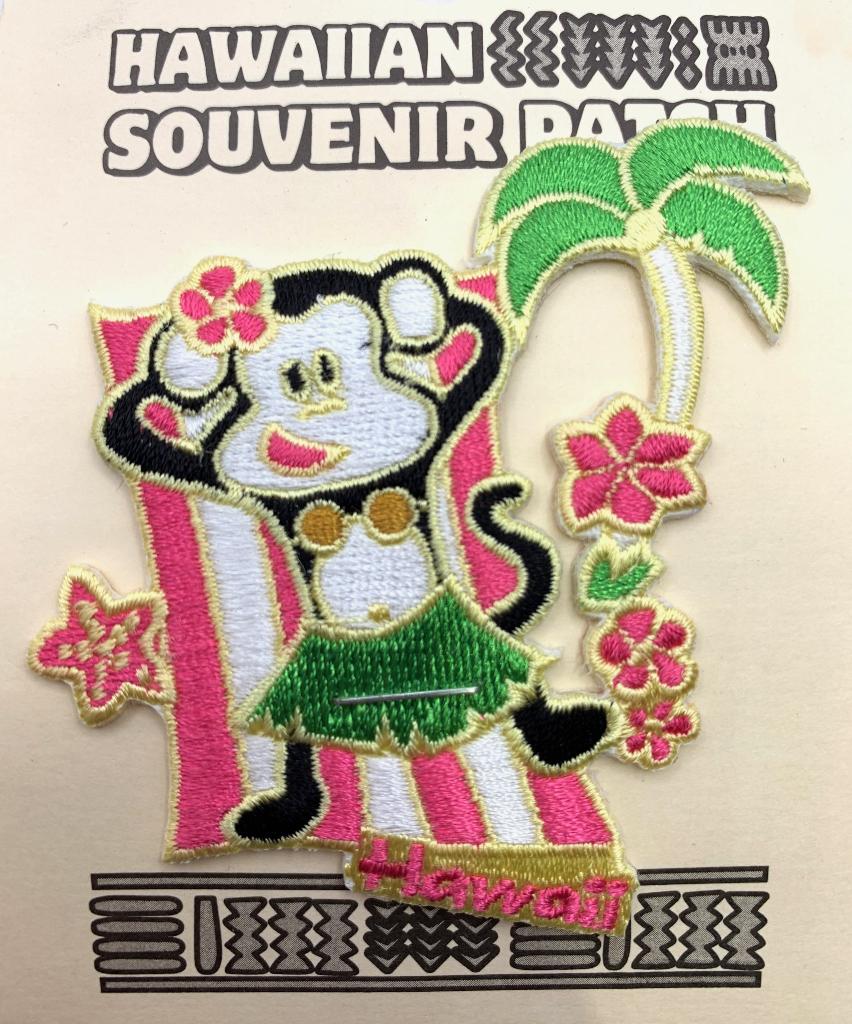 DCI-Pink Monkey w/ Palm Tree "Hawaii" Patch