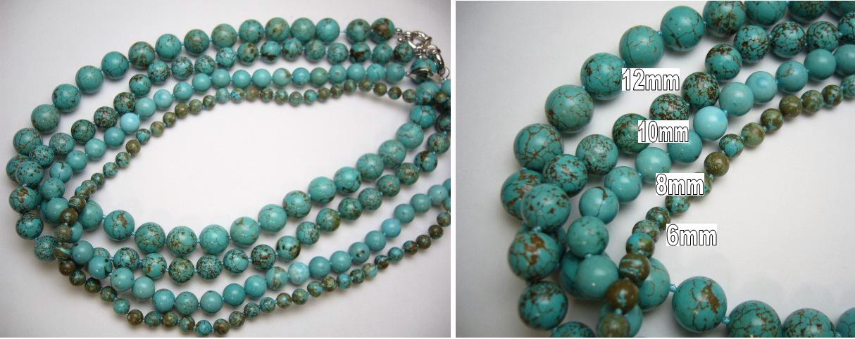 12mm Round Turquoise Beads 18" Necklace