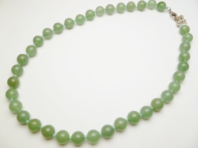 10mm Adventurine Stone Necklace 18"+ 2" Extension