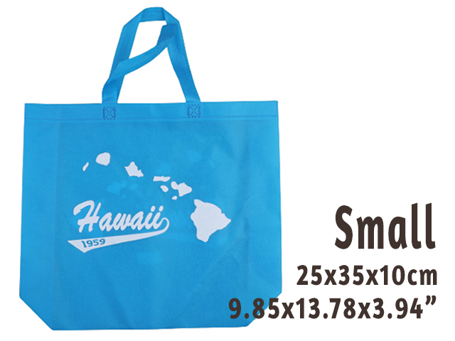 Small Teal "Hawaii" Island Map Reusable Bag 25x35x10cm, 200/box