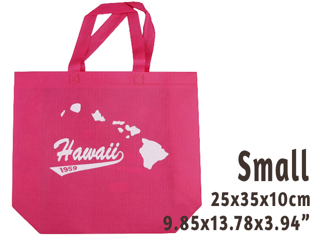 Small Pink "Hawaii" Island Map Reusable Bag 25x35x10cm, 200/box