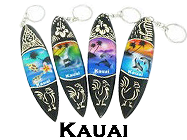 10-Kauai Keychain